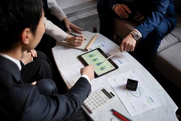 Особенности работы с институциональными инвесторами